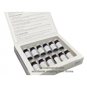 Matrigen Regenerating ampoule - SRS Skin Rejuvenation System 1 pack/12 pcs Matrigen Regenerating ampoule - SRS Skin Rejuvenation System 1 pack/12 pcs